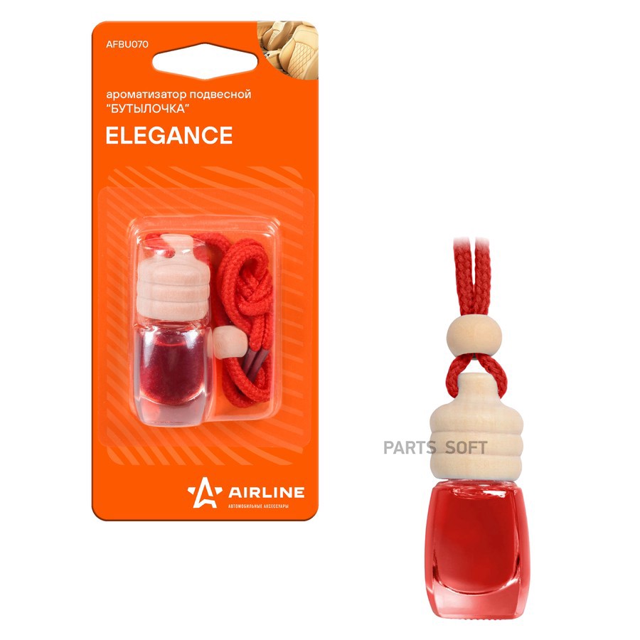 Ароматизатор подвесной жидкий "AIRLINE" Elegance (Бутылочка) - AIRLINE None None